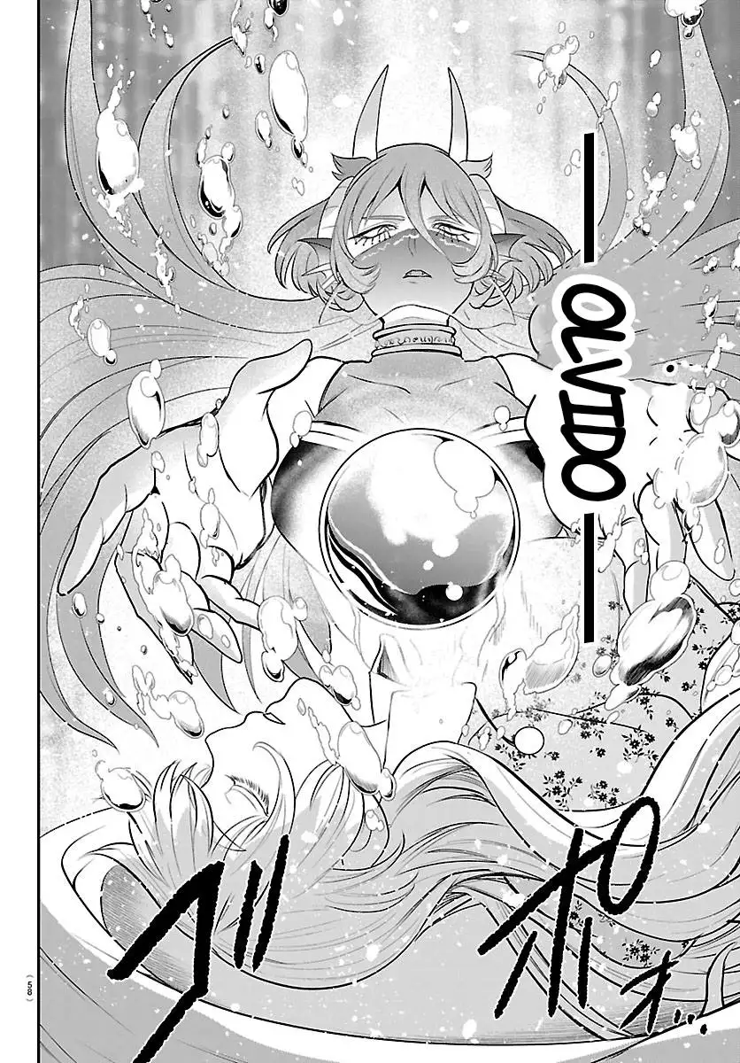 Read Mairimashita Iruma kun ES Manga Online