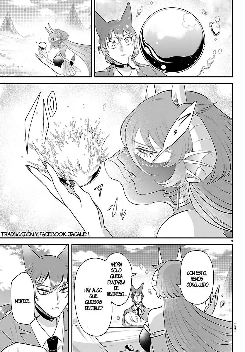 Read Mairimashita Iruma kun ES Manga Online