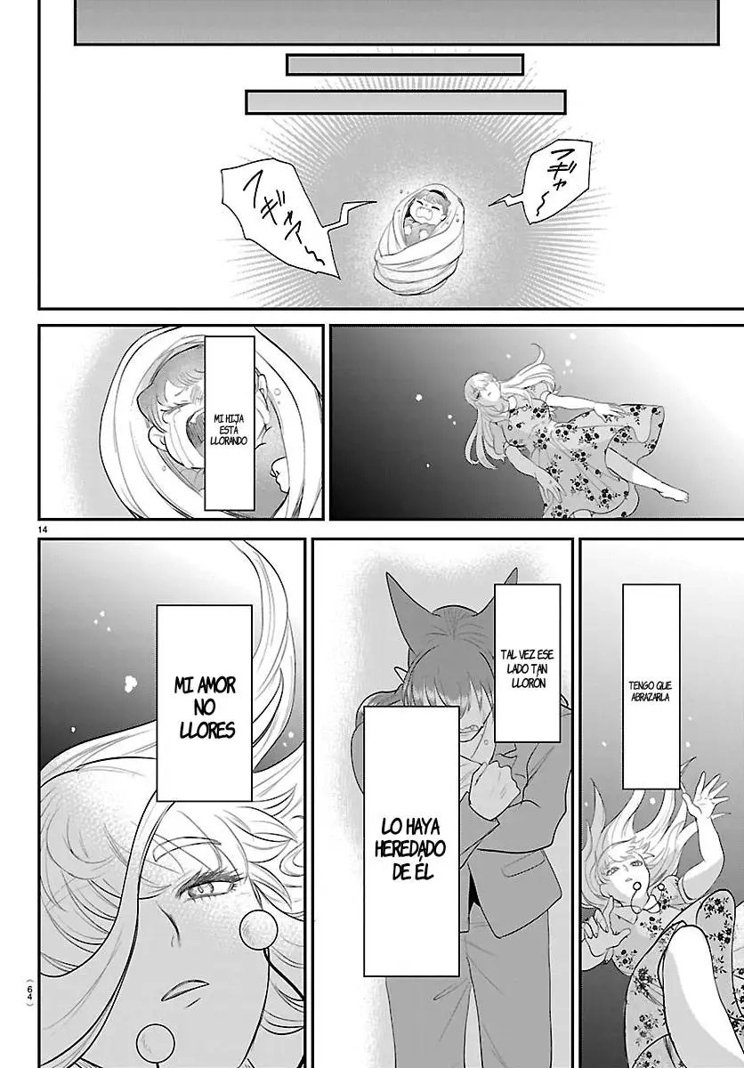 Read Mairimashita Iruma kun ES Manga Online