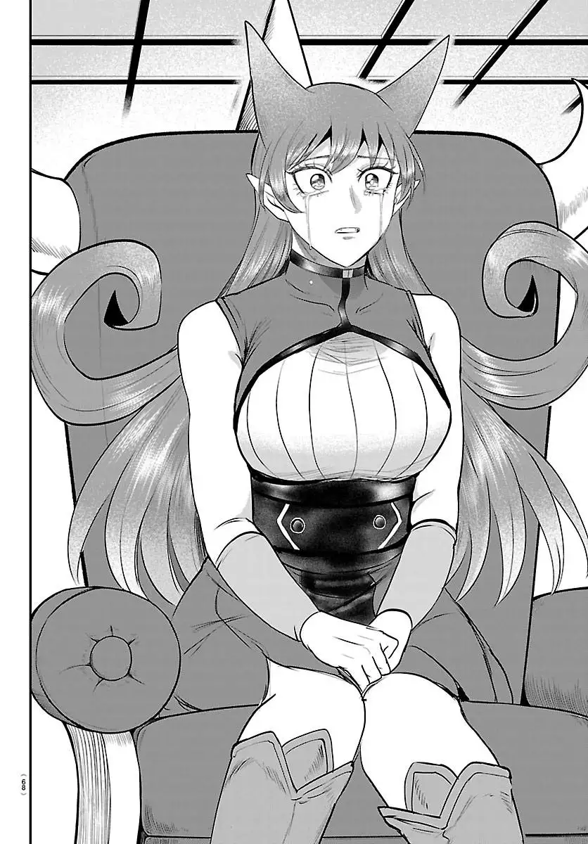 Read Mairimashita Iruma kun ES Manga Online