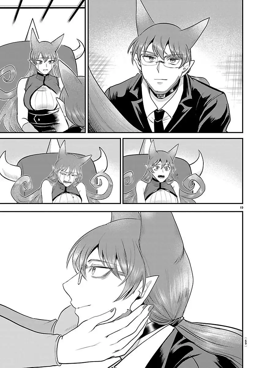 Read Mairimashita Iruma kun ES Manga Online