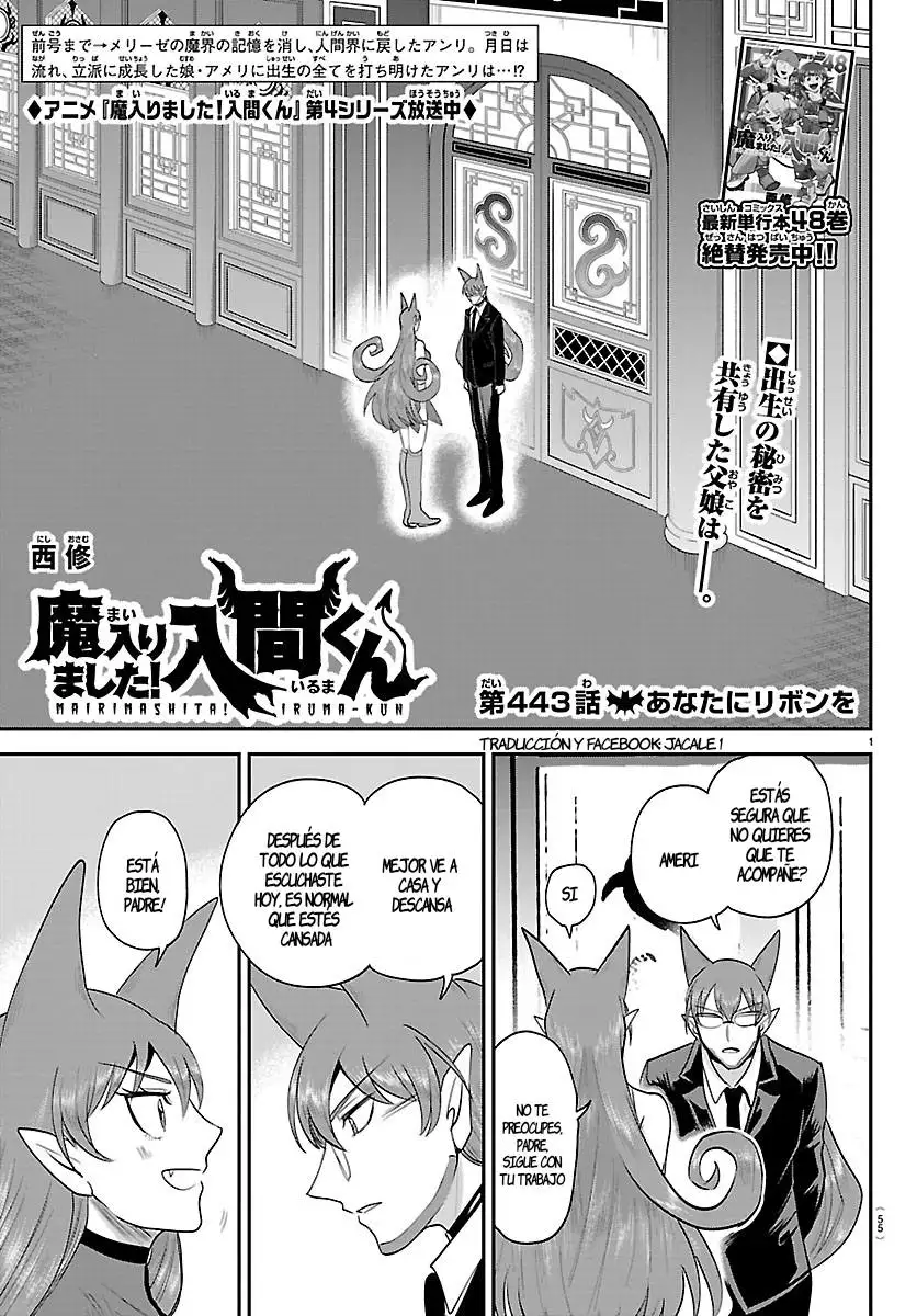 Read Mairimashita Iruma kun ES Manga Online