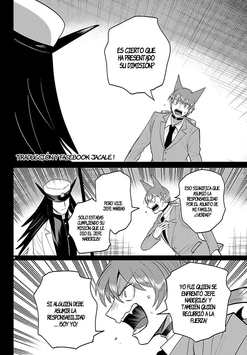 Read Mairimashita Iruma kun ES Manga Online