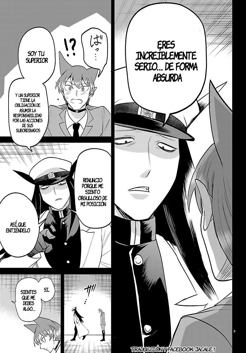 Read Mairimashita Iruma kun ES Manga Online