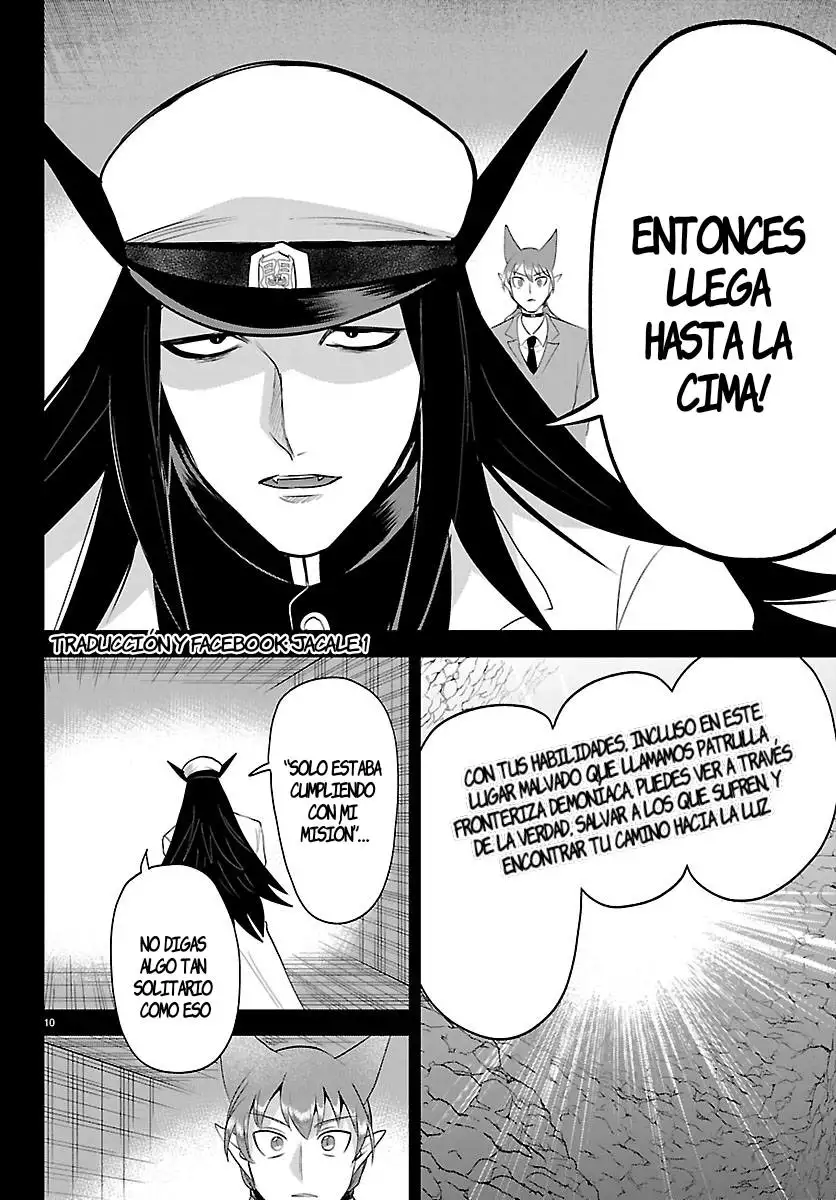 Read Mairimashita Iruma kun ES Manga Online