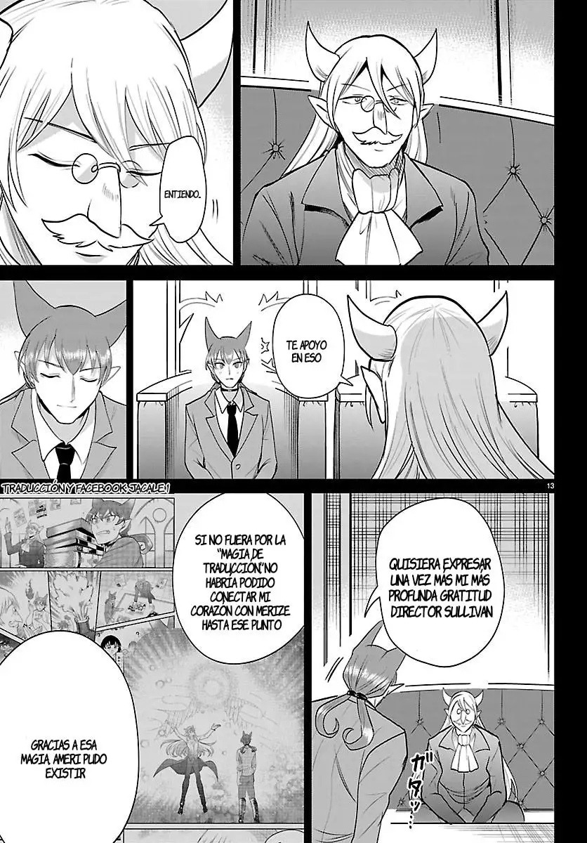 Read Mairimashita Iruma kun ES Manga Online