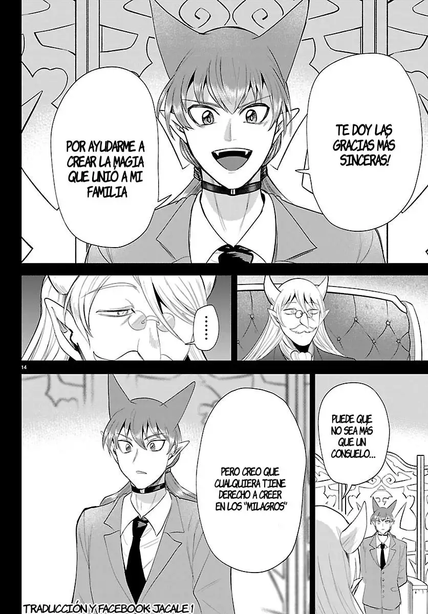 Read Mairimashita Iruma kun ES Manga Online