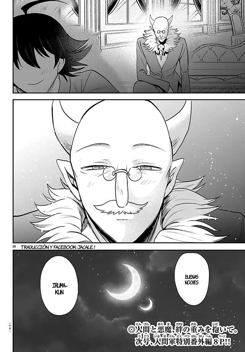 Read Mairimashita Iruma kun ES Manga Online