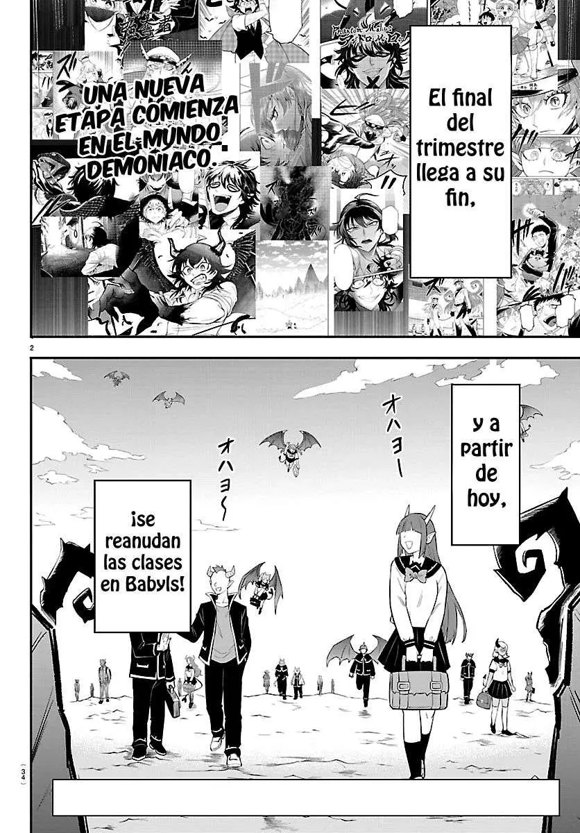 Read Mairimashita Iruma kun ES Manga Online