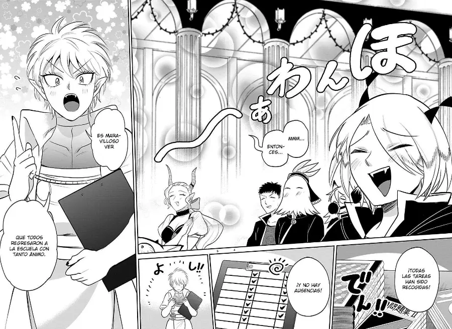 Read Mairimashita Iruma kun ES Manga Online