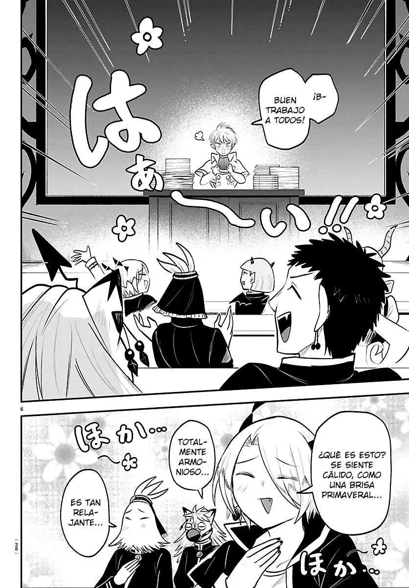 Read Mairimashita Iruma kun ES Manga Online