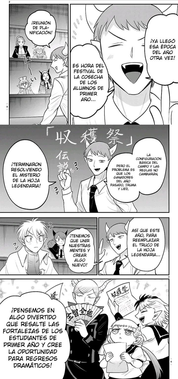 Read Mairimashita Iruma kun ES Manga Online