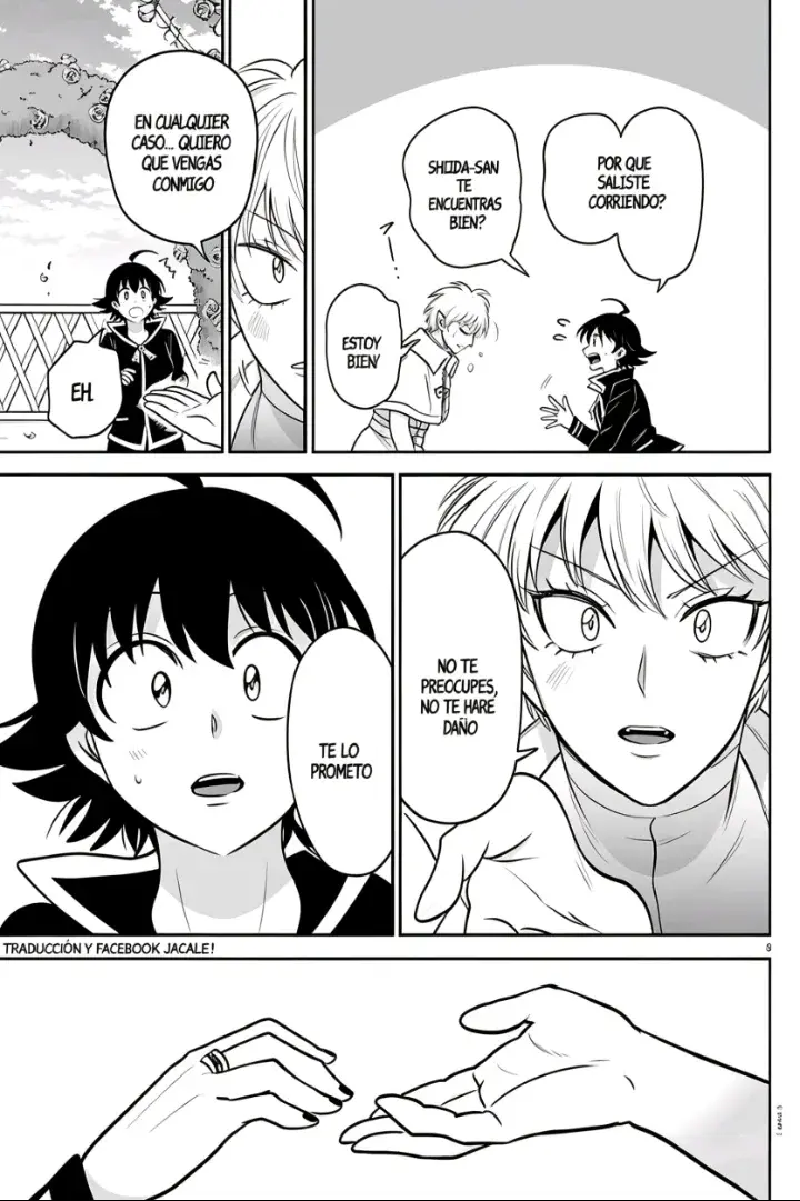 Read Mairimashita Iruma kun ES Manga Online