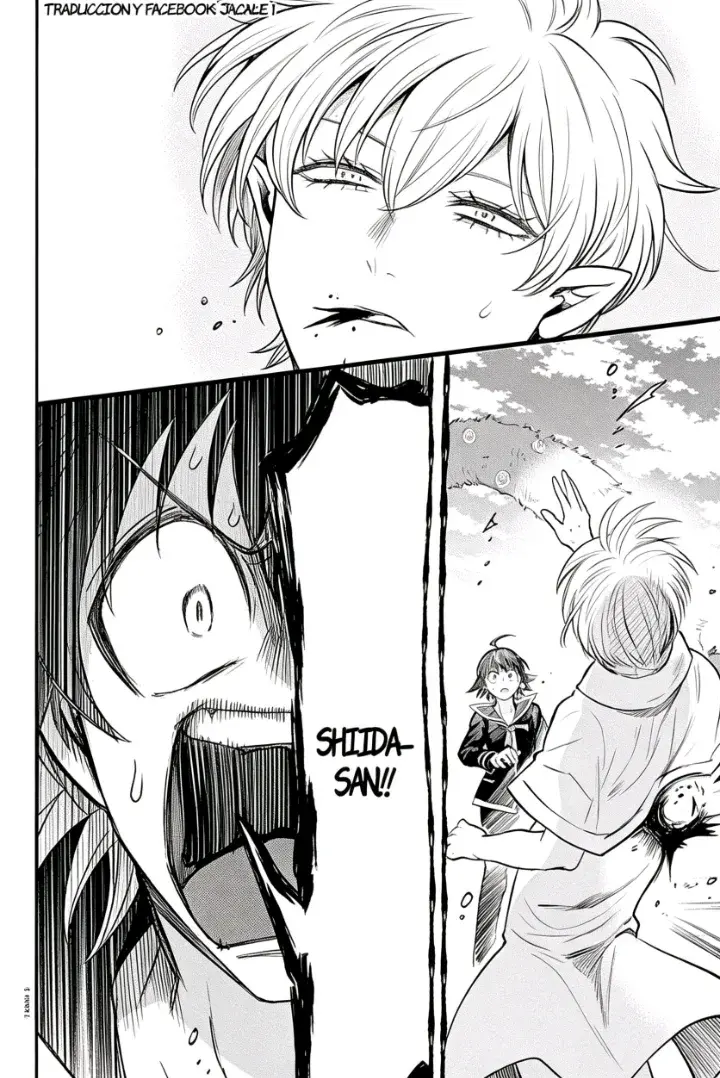 Read Mairimashita Iruma kun ES Manga Online