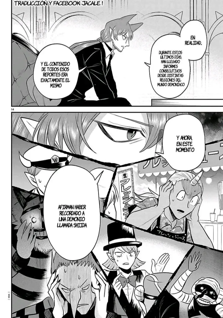 Read Mairimashita Iruma kun ES Manga Online
