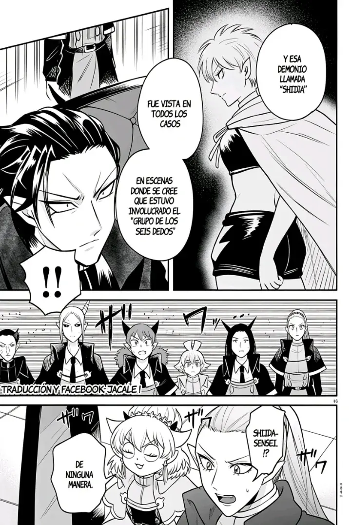 Read Mairimashita Iruma kun ES Manga Online
