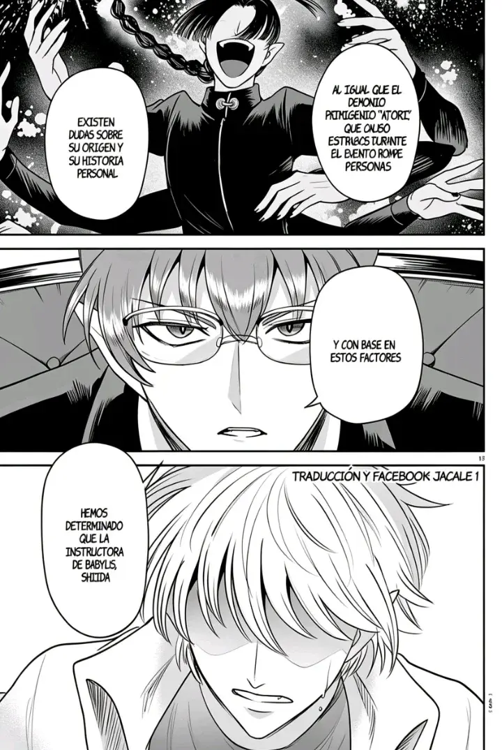 Read Mairimashita Iruma kun ES Manga Online