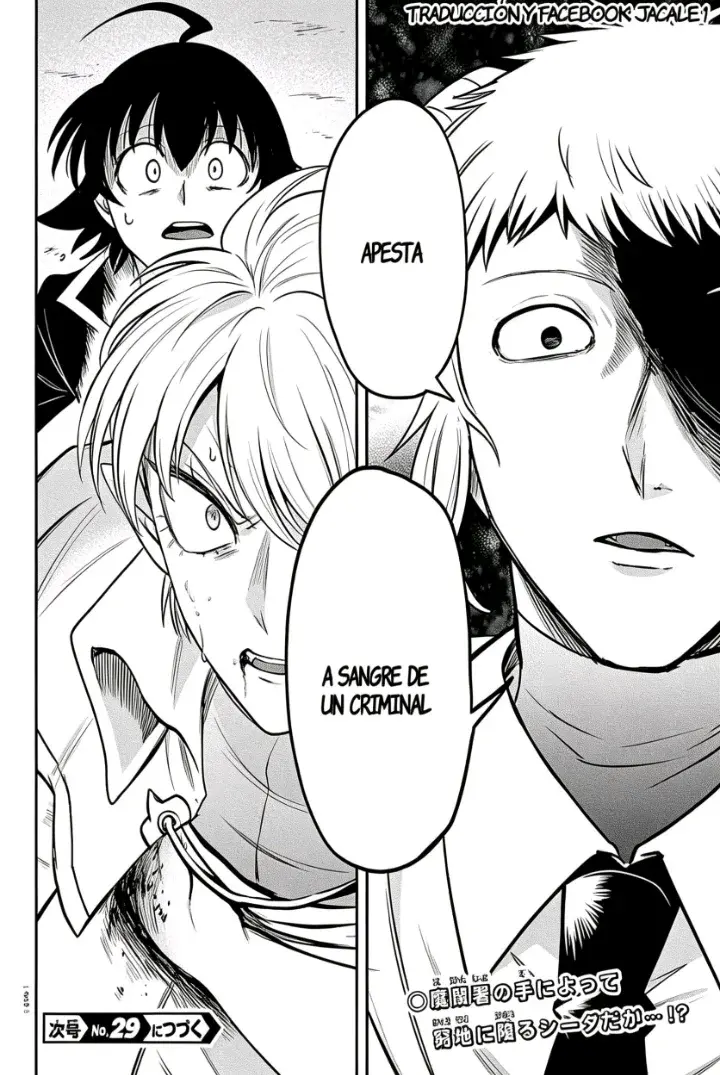 Read Mairimashita Iruma kun ES Manga Online