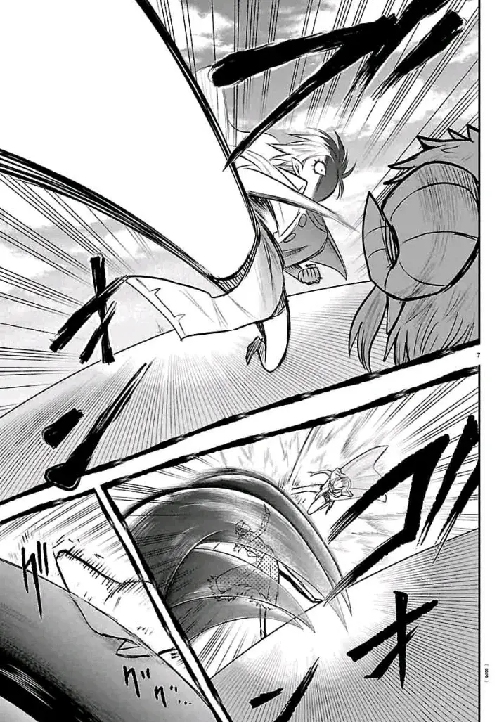 Read Mairimashita Iruma kun ES Manga Online