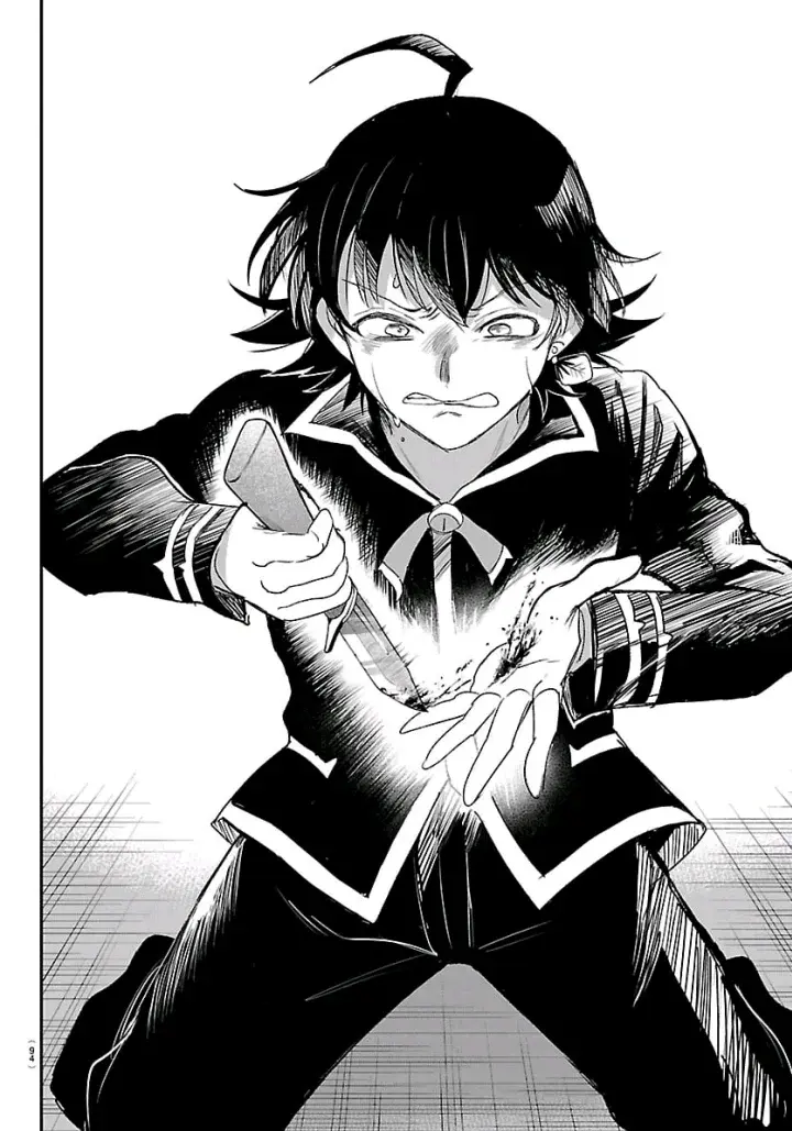 Read Mairimashita Iruma kun ES Manga Online