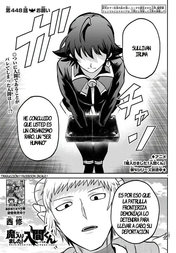 Read Mairimashita Iruma kun ES Manga Online