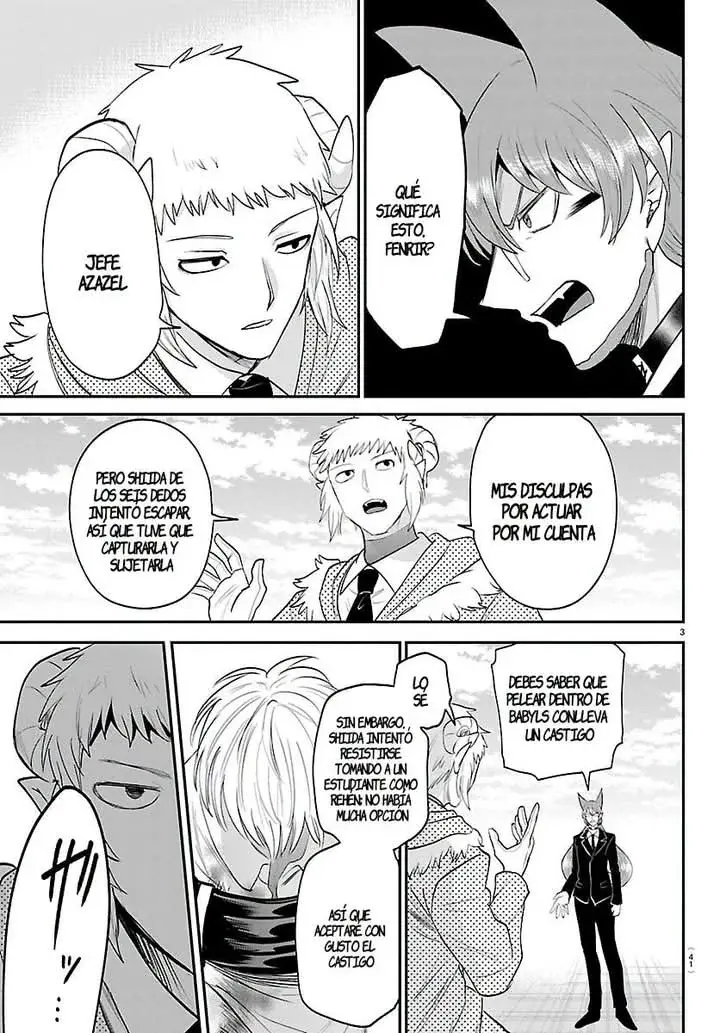 Read Mairimashita Iruma kun ES Manga Online