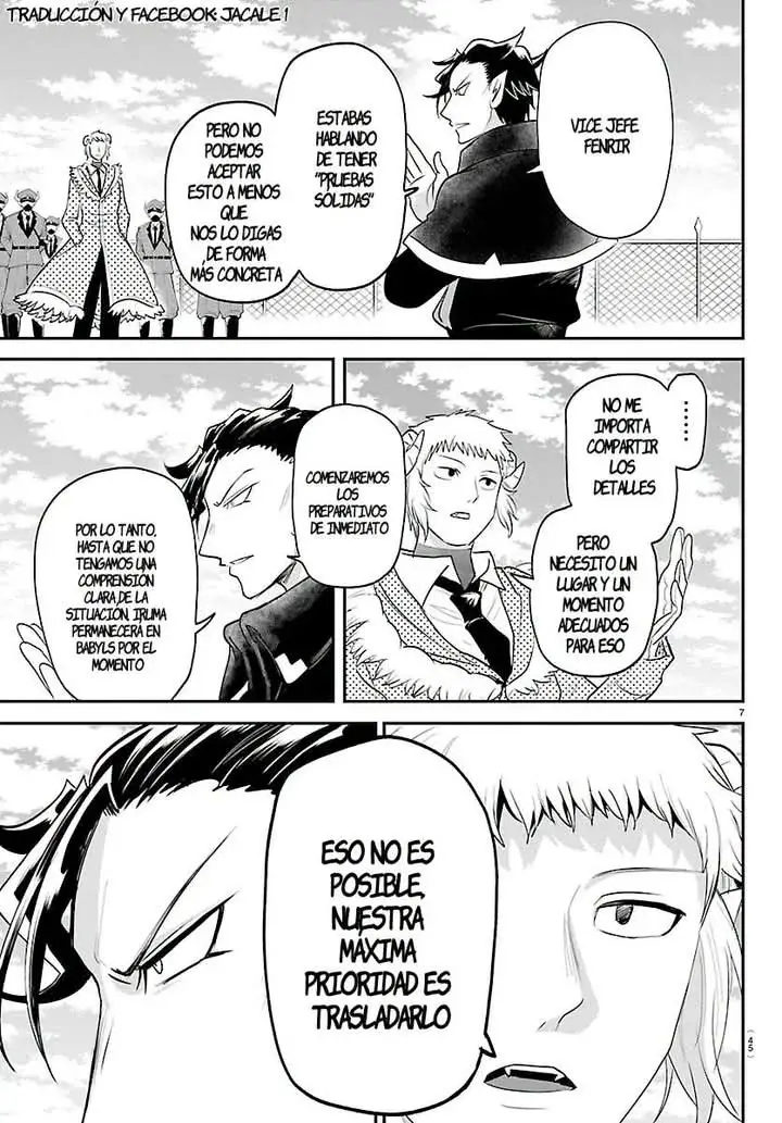 Read Mairimashita Iruma kun ES Manga Online