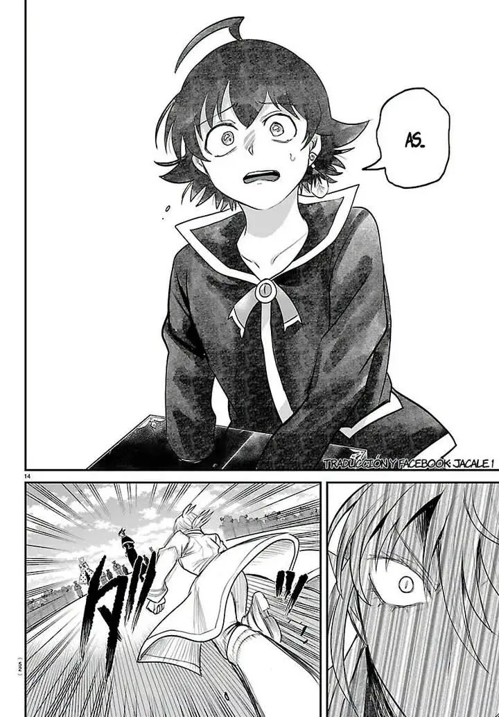 Read Mairimashita Iruma kun ES Manga Online