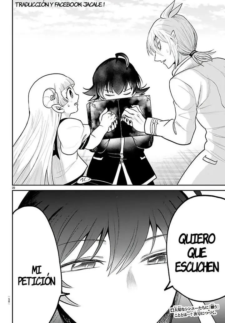 Read Mairimashita Iruma kun ES Manga Online