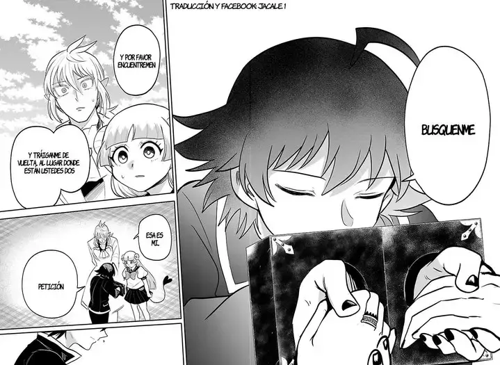 Read Mairimashita Iruma kun ES Manga Online