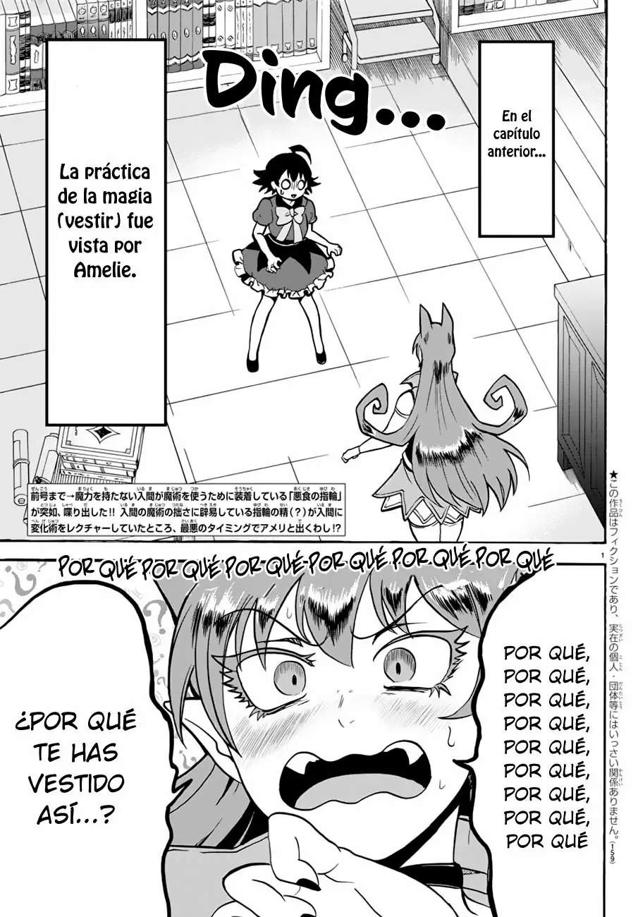 Read Mairimashita Iruma kun ES Manga Online
