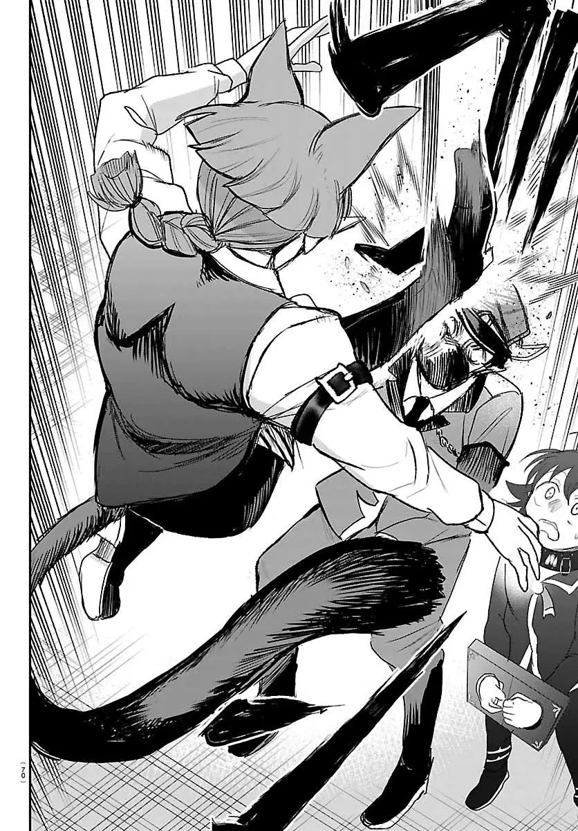 Read Mairimashita Iruma kun ES Manga Online
