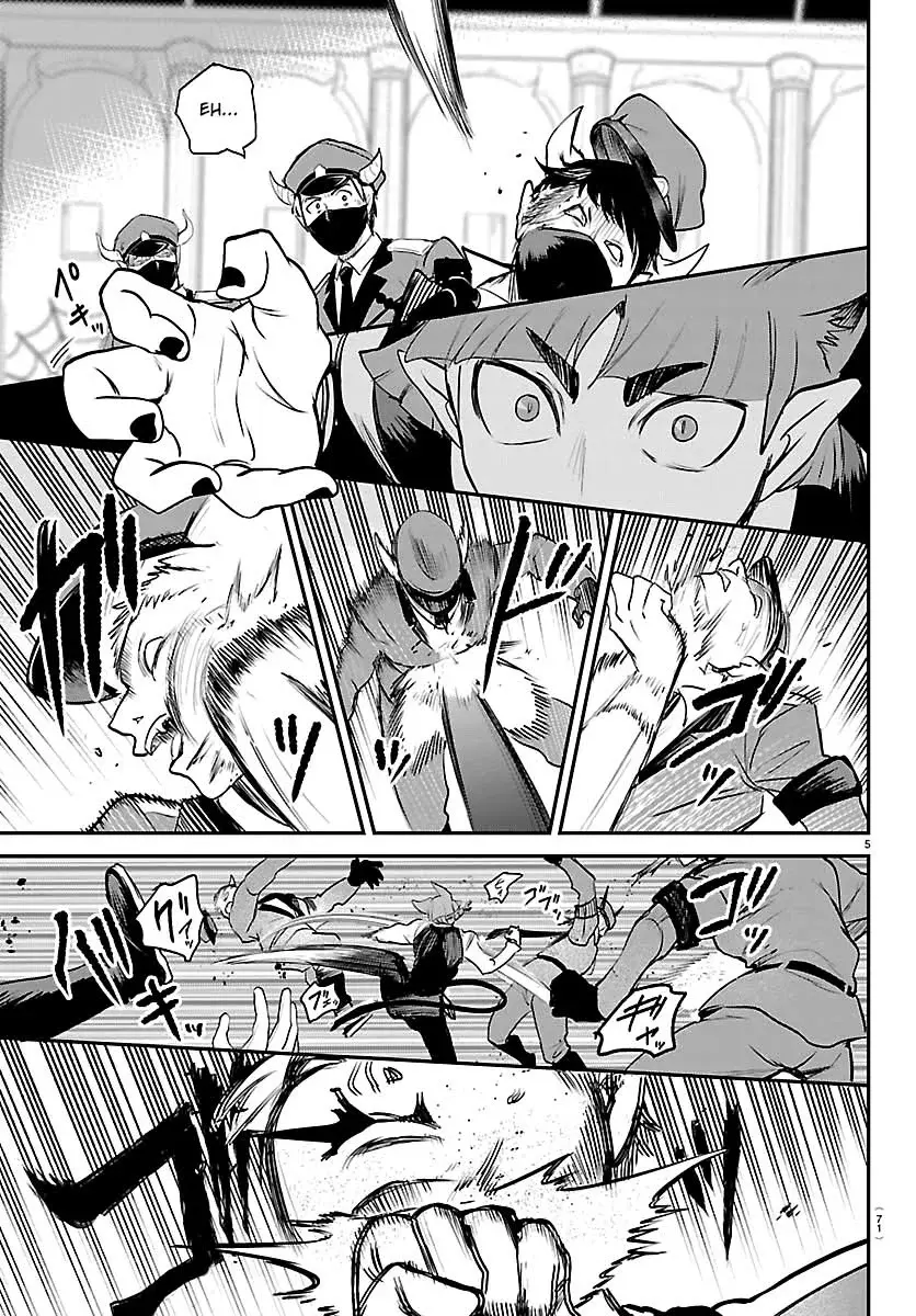 Read Mairimashita Iruma kun ES Manga Online