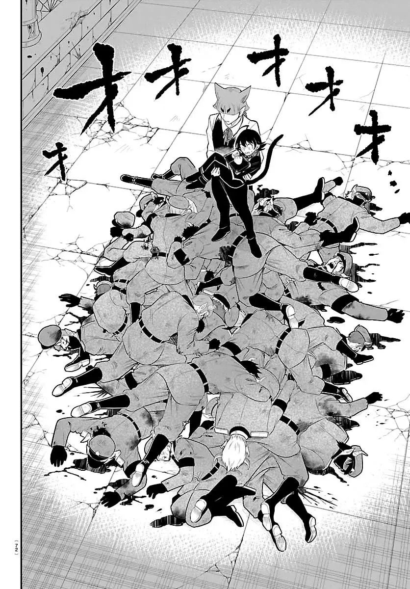 Read Mairimashita Iruma kun ES Manga Online