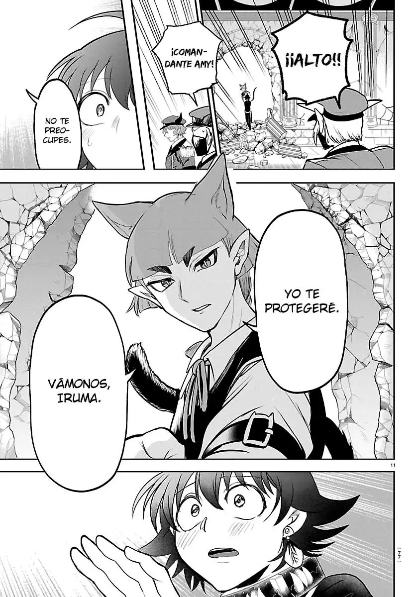 Read Mairimashita Iruma kun ES Manga Online