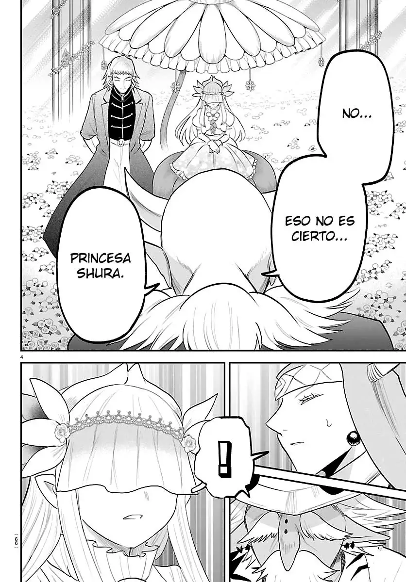 Read Mairimashita Iruma kun ES Manga Online
