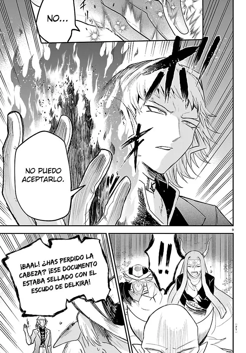 Read Mairimashita Iruma kun ES Manga Online