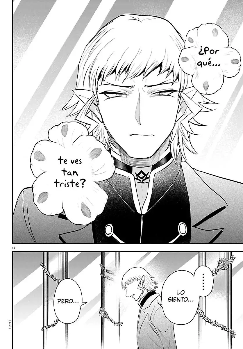 Read Mairimashita Iruma kun ES Manga Online