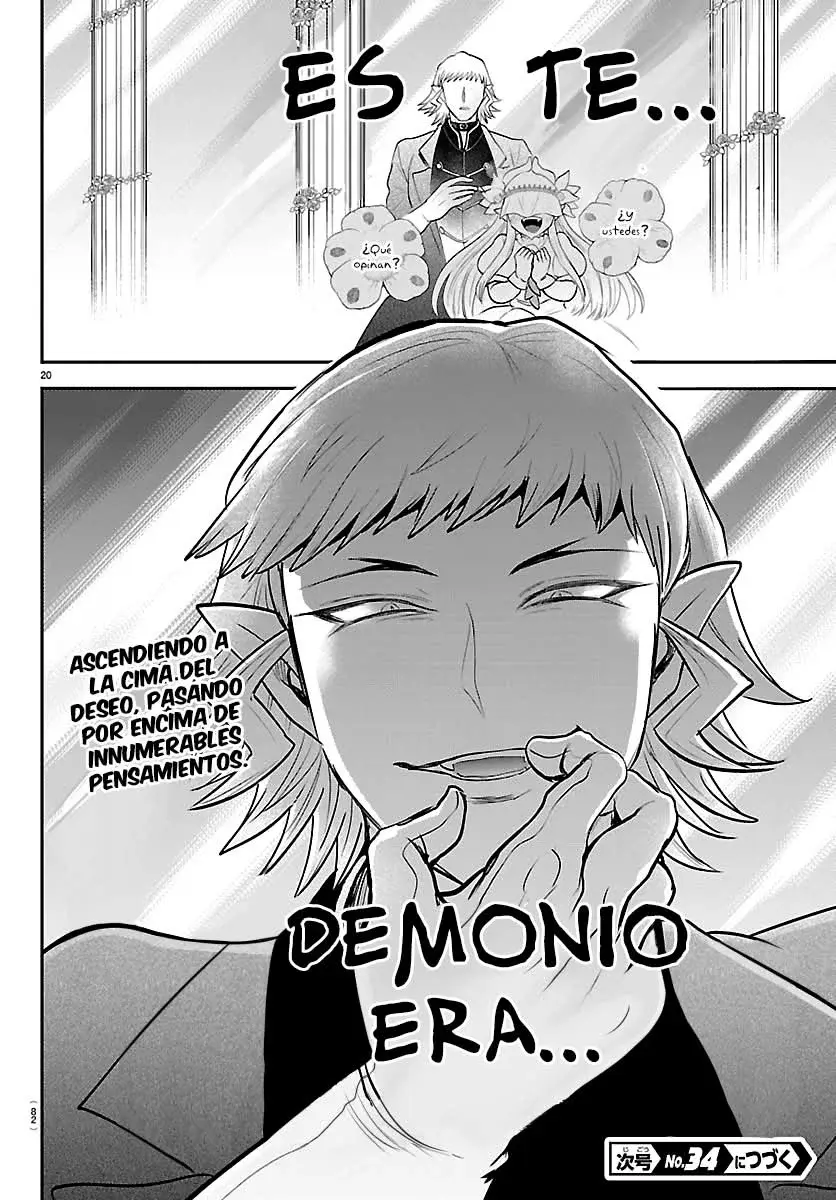 Read Mairimashita Iruma kun ES Manga Online