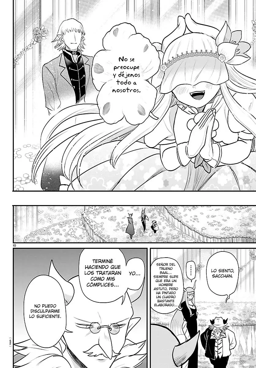Read Mairimashita Iruma kun ES Manga Online