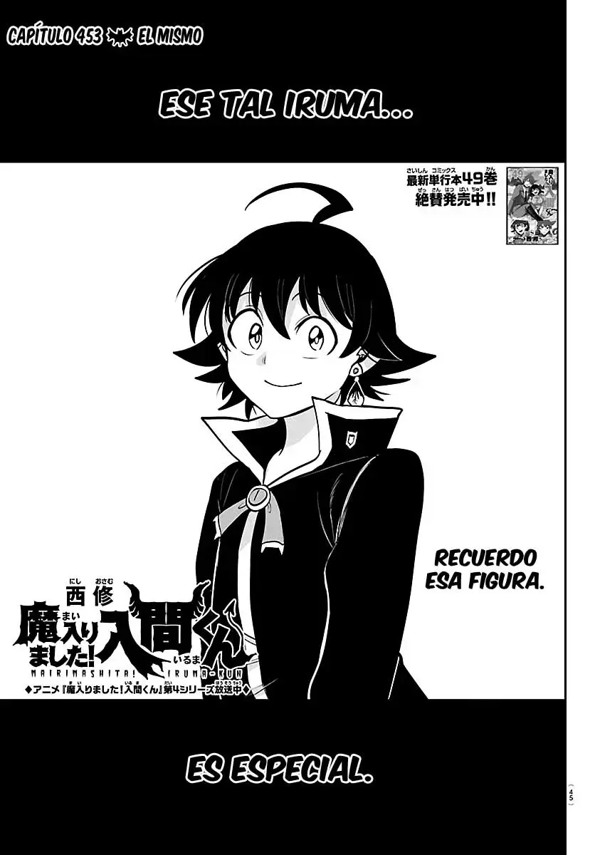 Read Mairimashita Iruma kun ES Manga Online