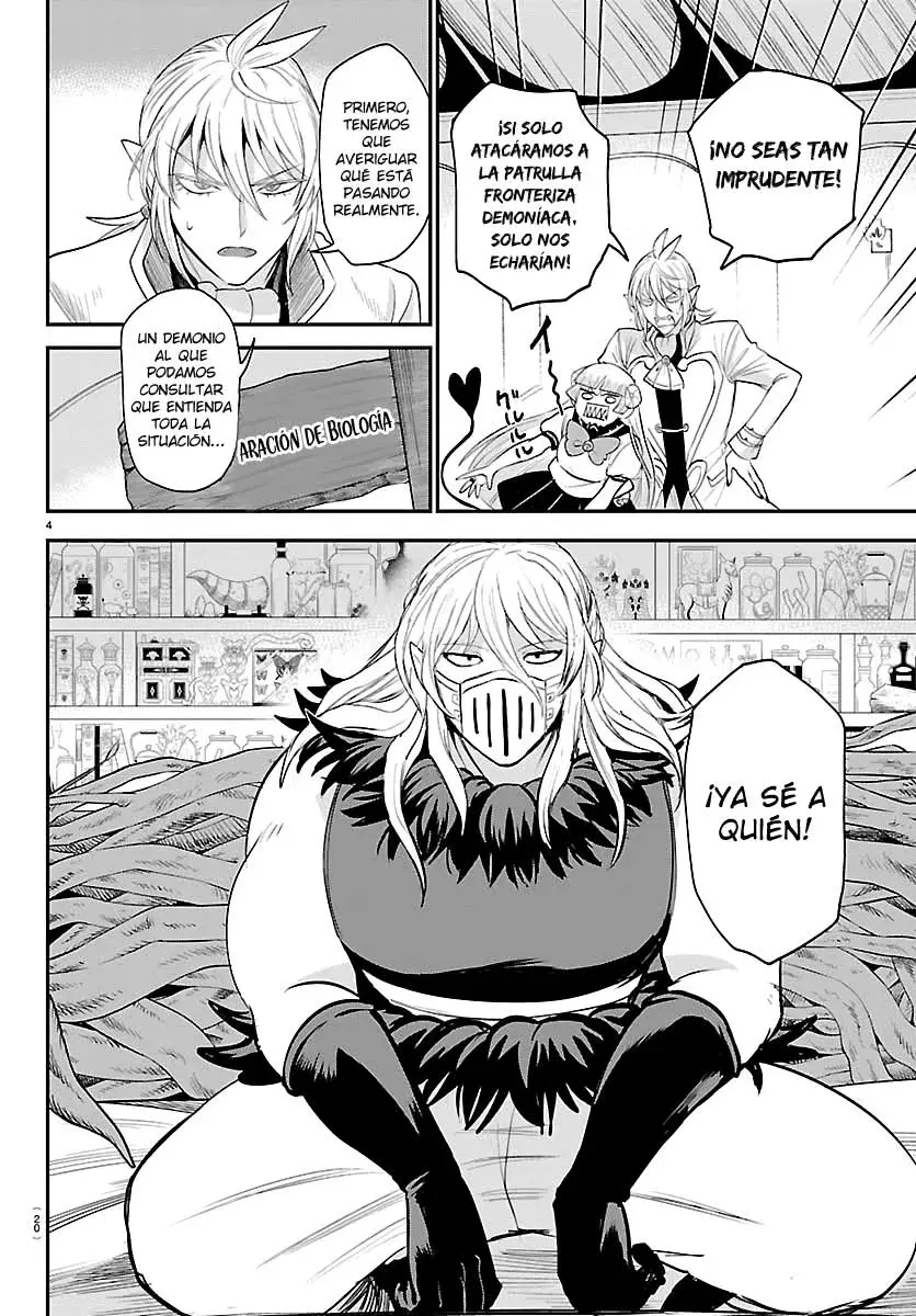 Read Mairimashita Iruma kun ES Manga Online