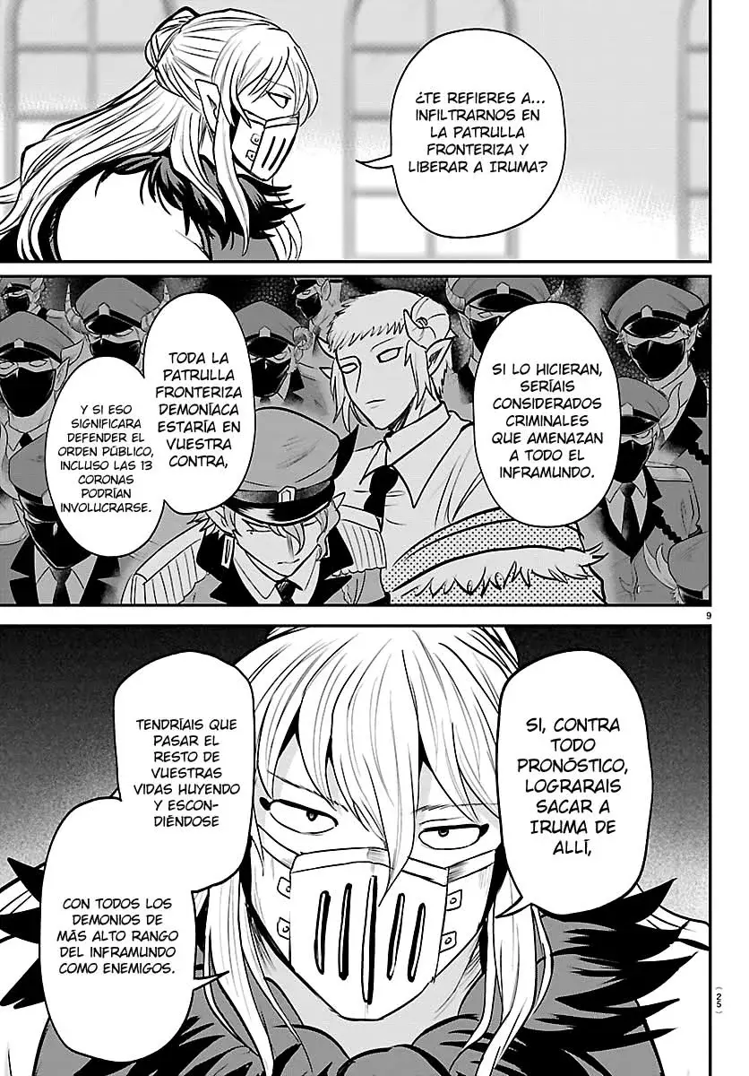 Read Mairimashita Iruma kun ES Manga Online