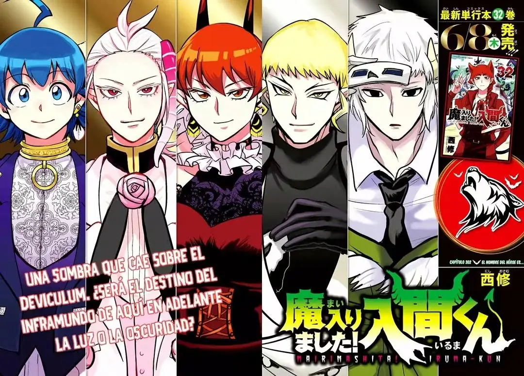 Read Mairimashita Iruma kun ES Manga Online