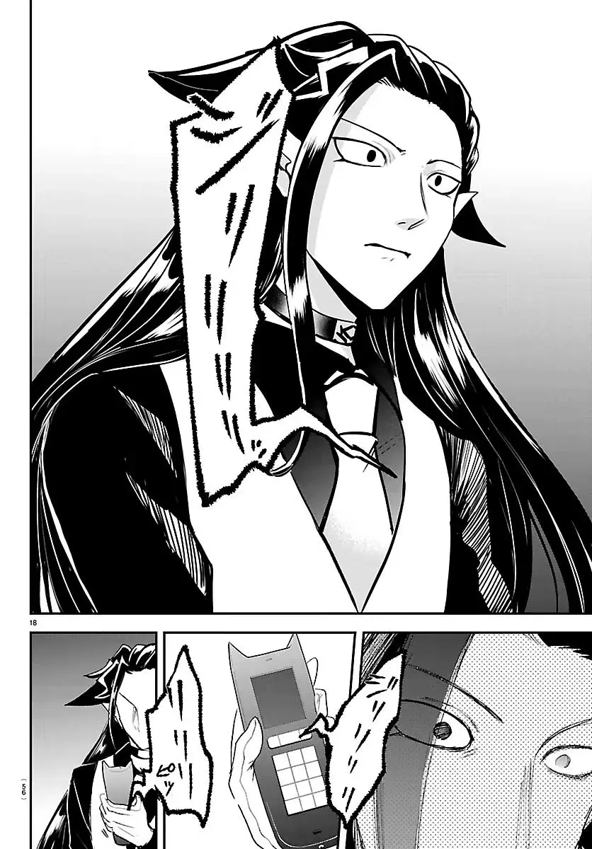 Read Mairimashita Iruma kun ES Manga Online