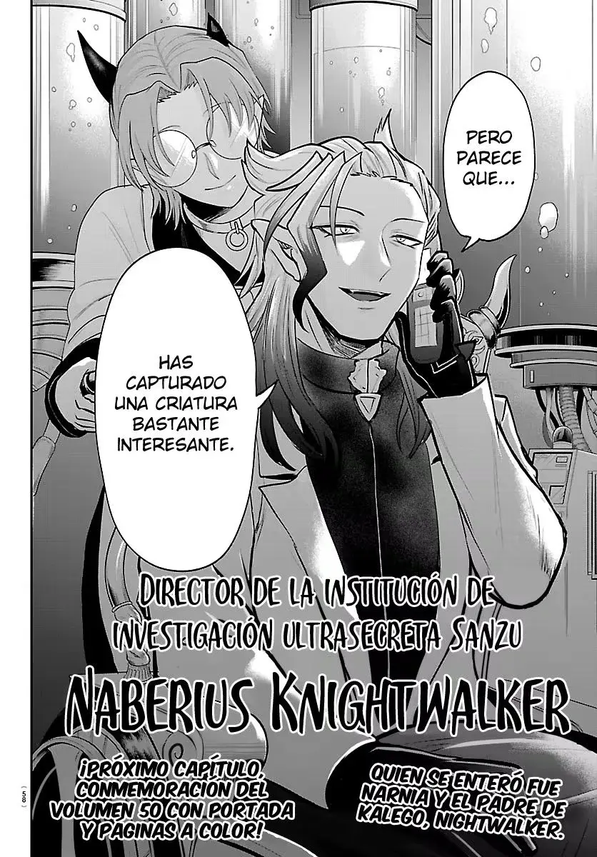 Read Mairimashita Iruma kun ES Manga Online