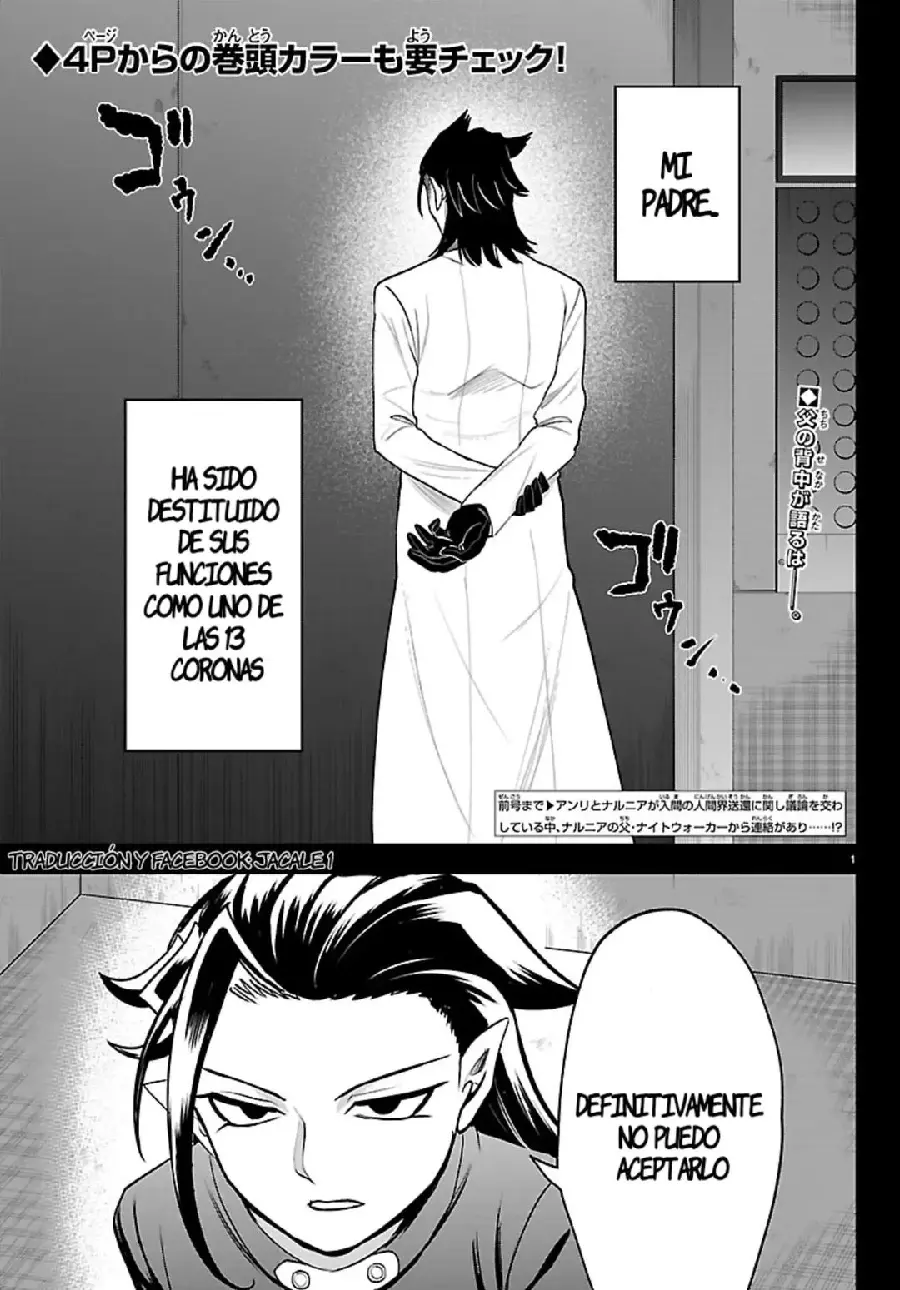 Read Mairimashita Iruma kun ES Manga Online
