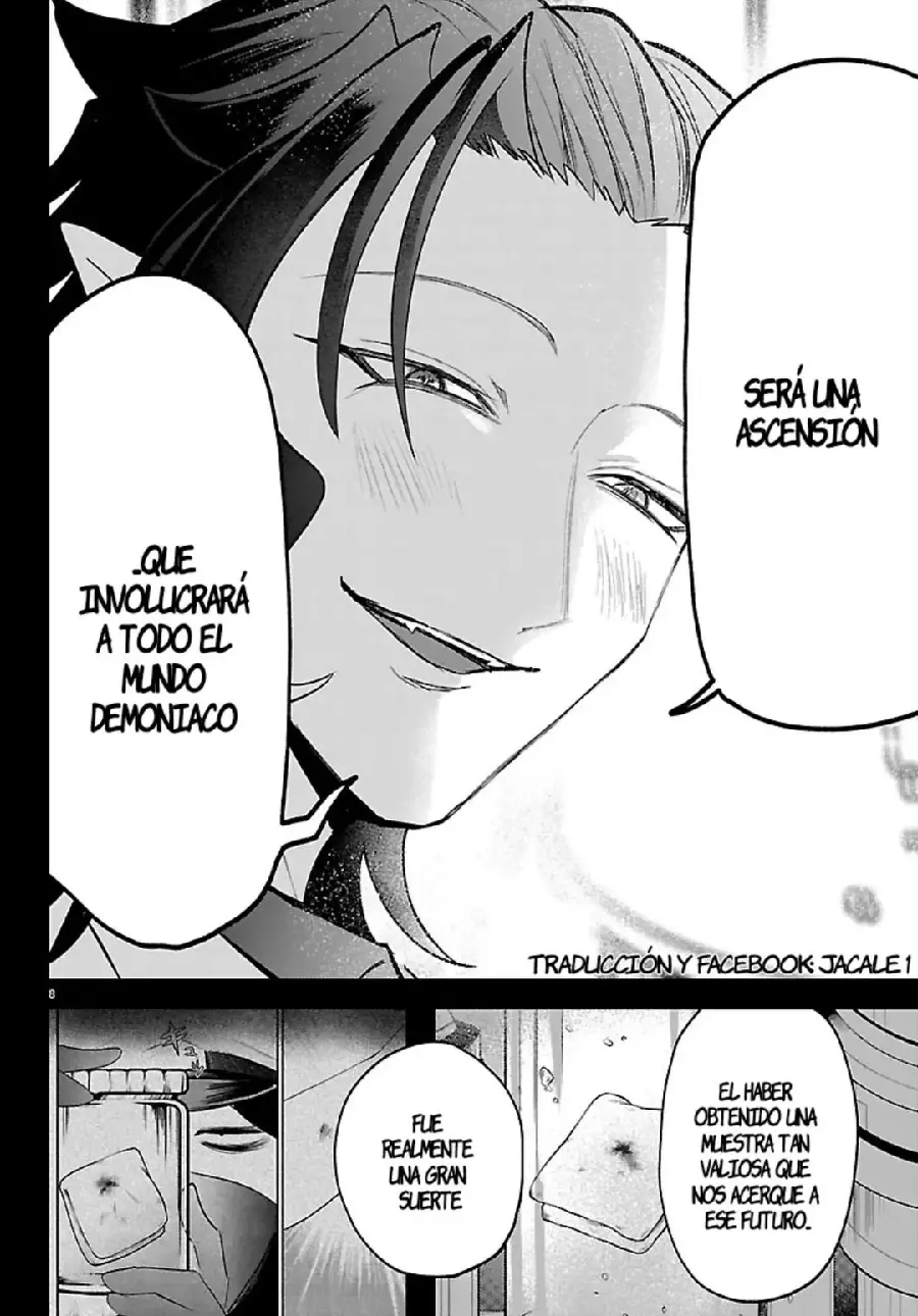 Read Mairimashita Iruma kun ES Manga Online