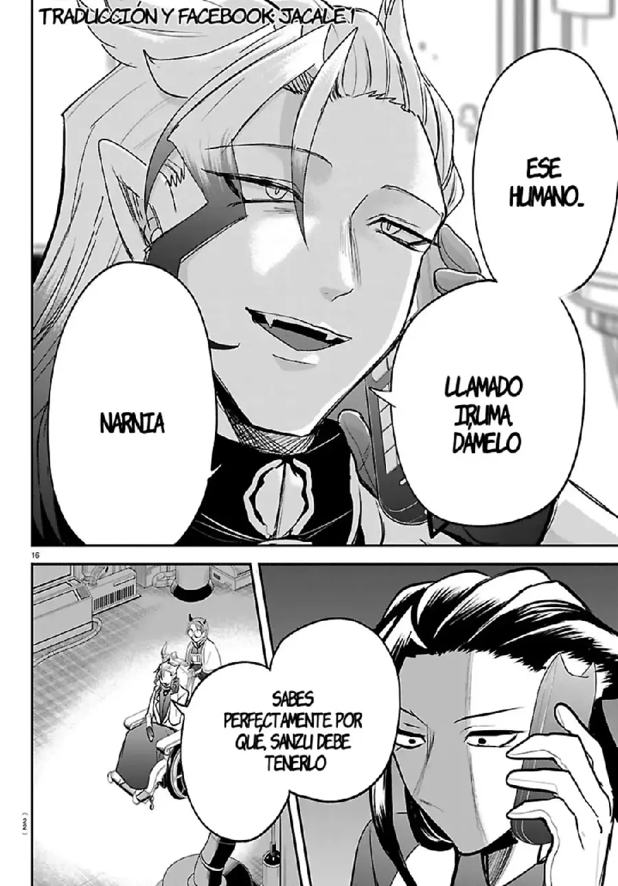 Read Mairimashita Iruma kun ES Manga Online