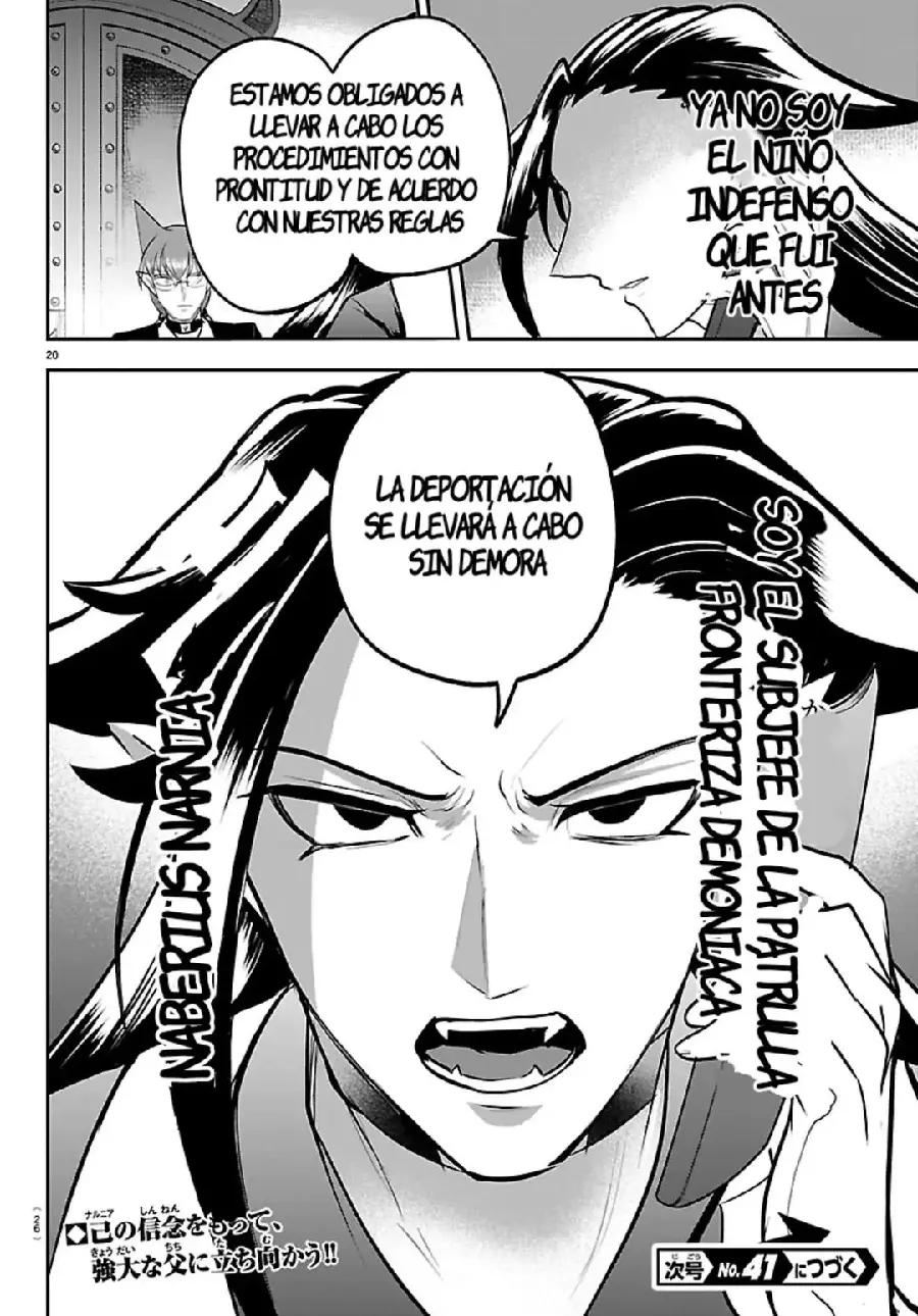 Read Mairimashita Iruma kun ES Manga Online